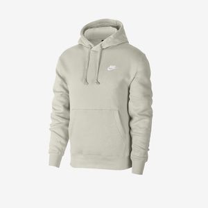 Men’s tan Nike hoodie 🔥😎